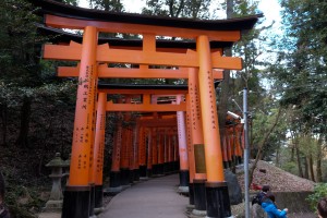 Inari Shrine