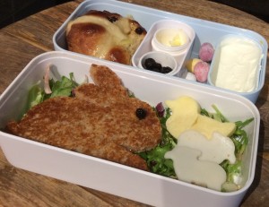 Happy Easter Bento